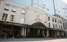 The North Garden Hotel Beijing Wangfujing
