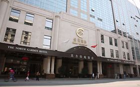 The North Garden Hotel Beijing Wangfujing